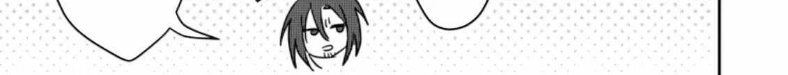 There Was a Cute Girl in the Hero’s Party, so I Tried Confessing to Her Chapter 20 page 63 - 