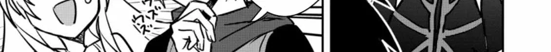 There Was a Cute Girl in the Hero’s Party, so I Tried Confessing to Her Chapter 21.2 page 20 - 