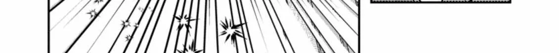 There Was a Cute Girl in the Hero’s Party, so I Tried Confessing to Her Chapter 21.2 page 26 - 