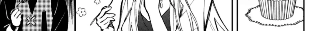There Was a Cute Girl in the Hero’s Party, so I Tried Confessing to Her Chapter 21 page 27 - 