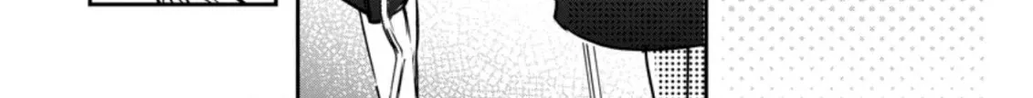 There Was a Cute Girl in the Hero’s Party, so I Tried Confessing to Her Chapter 21 page 29 - 