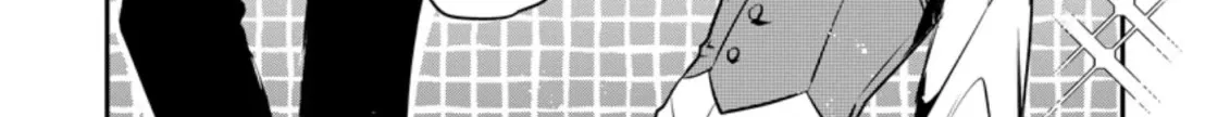 There Was a Cute Girl in the Hero’s Party, so I Tried Confessing to Her Chapter 21 page 53 - 