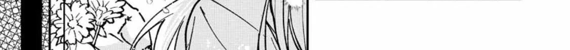 There Was a Cute Girl in the Hero’s Party, so I Tried Confessing to Her Chapter 22.1 page 7 - 