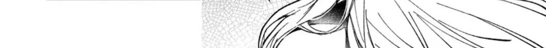 There Was a Cute Girl in the Hero’s Party, so I Tried Confessing to Her Chapter 22 page 31 - 