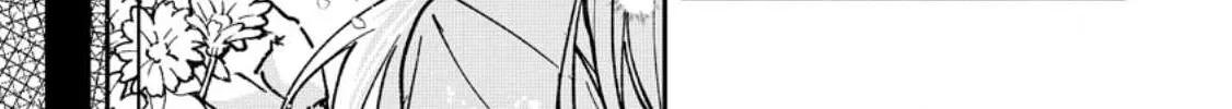 There Was a Cute Girl in the Hero’s Party, so I Tried Confessing to Her Chapter 22 page 7 - 