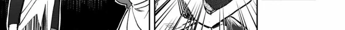 There Was a Cute Girl in the Hero’s Party, so I Tried Confessing to Her Chapter 23.1 page 11 - 