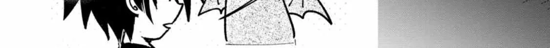 There Was a Cute Girl in the Hero’s Party, so I Tried Confessing to Her Chapter 23.1 page 17 - 