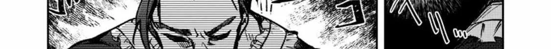 There Was a Cute Girl in the Hero’s Party, so I Tried Confessing to Her Chapter 23.1 page 9 - 