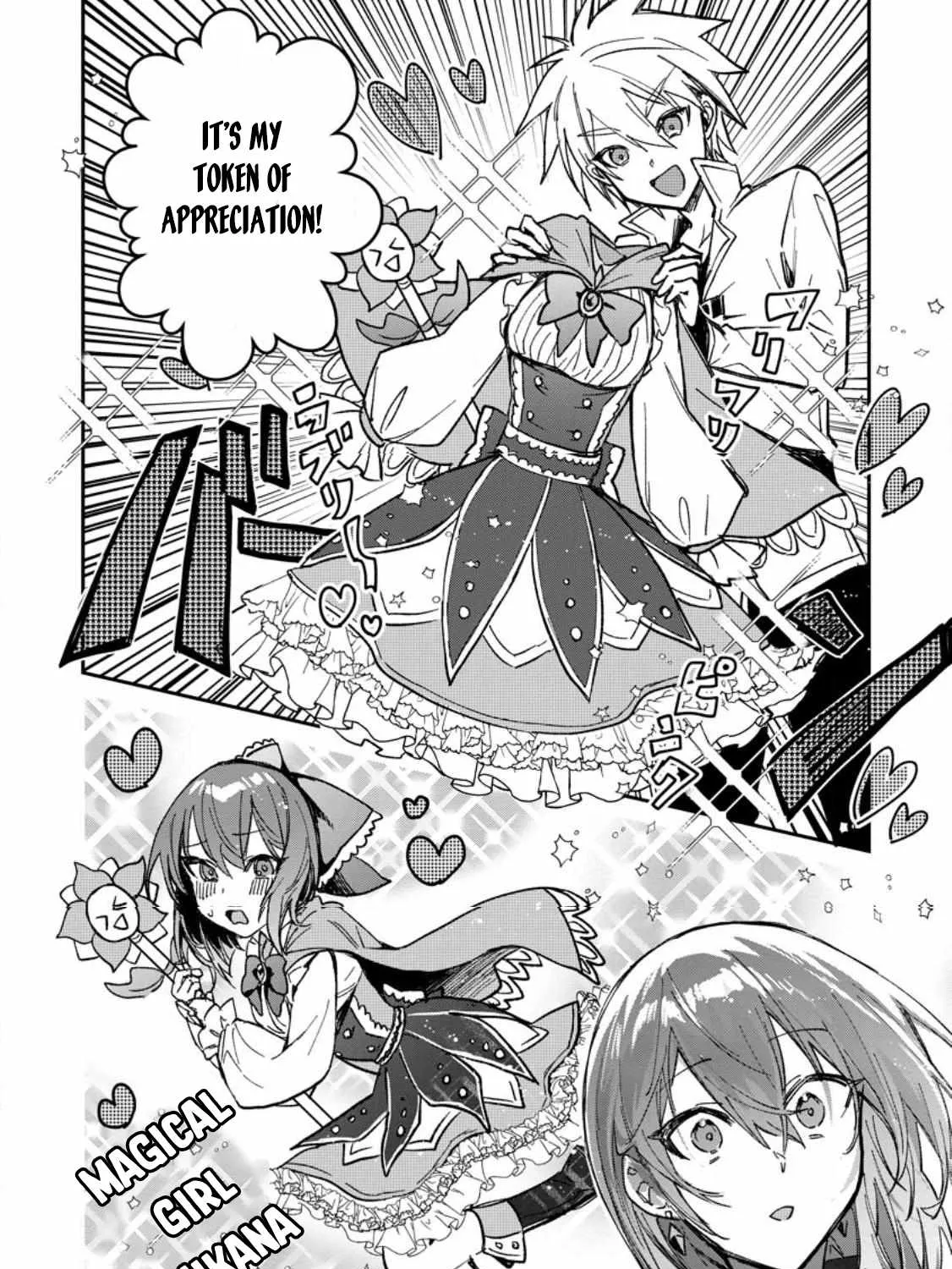 There Was a Cute Girl in the Hero’s Party, so I Tried Confessing to Her Chapter 23.2 page 12 - 