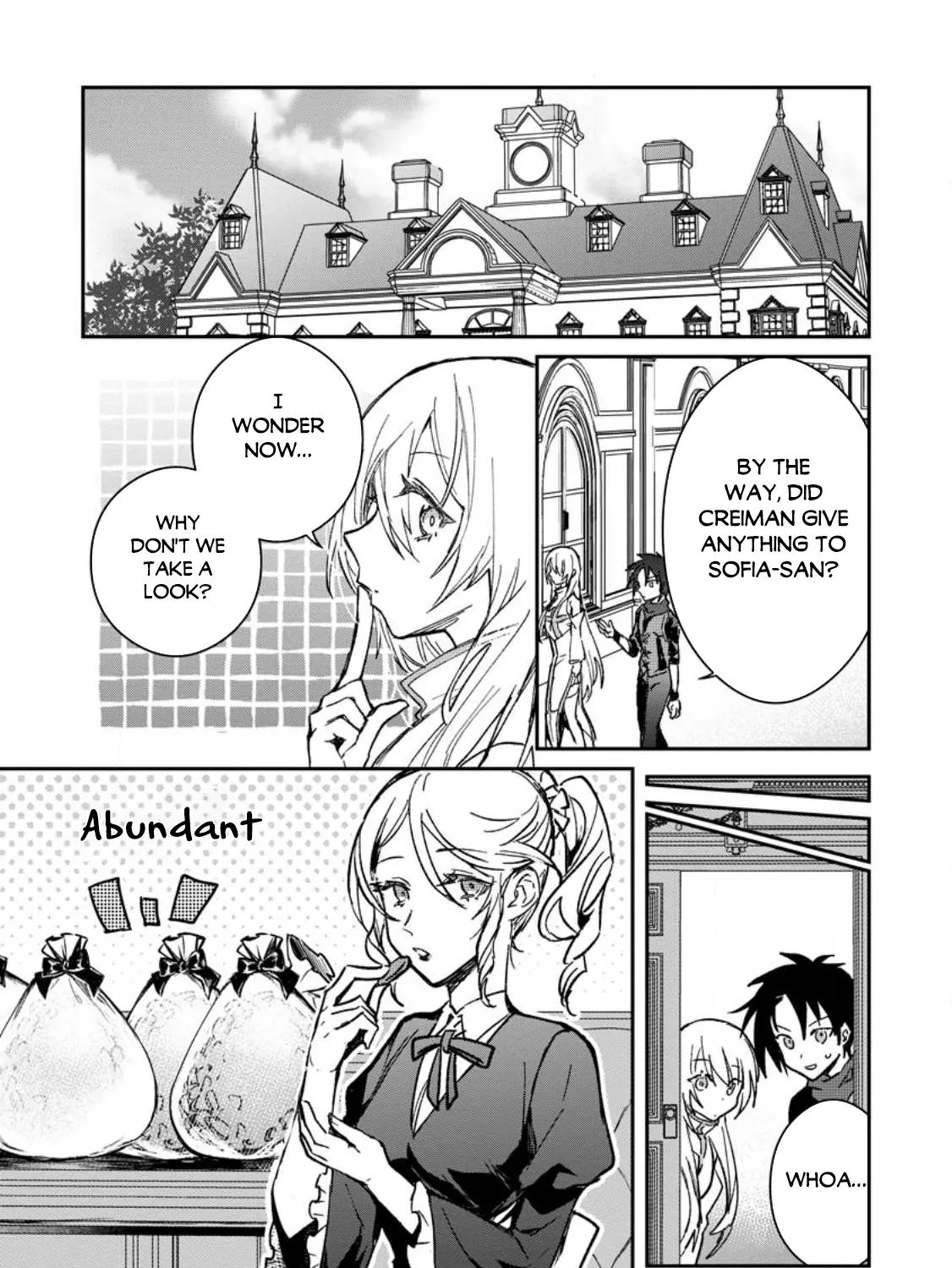 There Was a Cute Girl in the Hero’s Party, so I Tried Confessing to Her Chapter 23.3 page 4 - 