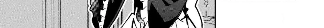 There Was a Cute Girl in the Hero’s Party, so I Tried Confessing to Her Chapter 23.3 page 5 - 