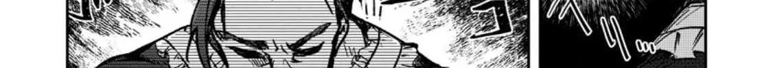 There Was a Cute Girl in the Hero’s Party, so I Tried Confessing to Her Chapter 23 page 9 - 