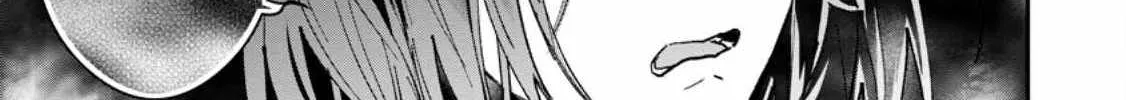 There Was a Cute Girl in the Hero’s Party, so I Tried Confessing to Her Chapter 24 page 15 - 