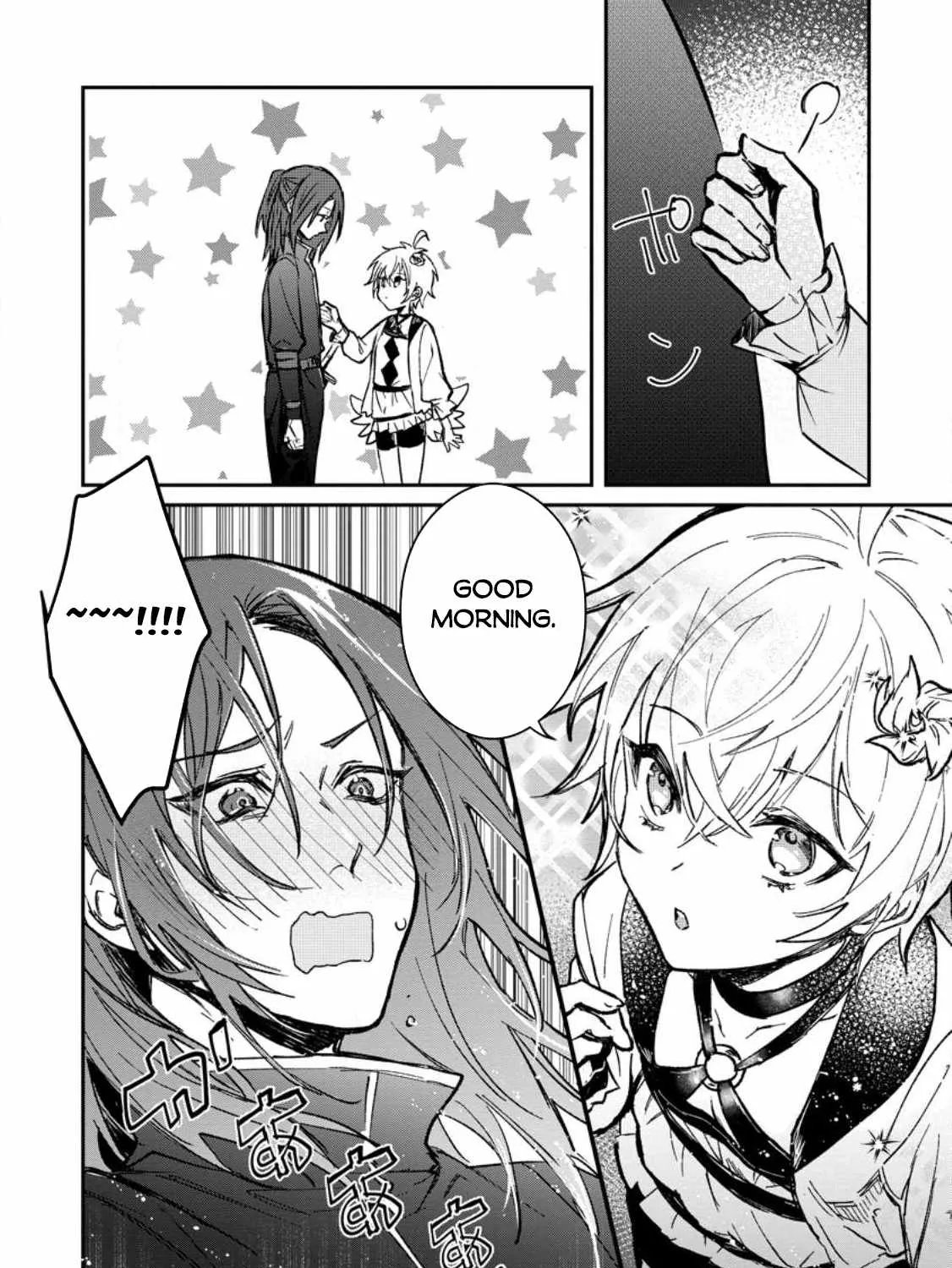There Was a Cute Girl in the Hero’s Party, so I Tried Confessing to Her Chapter 24 page 20 - 