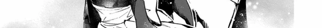 There Was a Cute Girl in the Hero’s Party, so I Tried Confessing to Her Chapter 24 page 7 - 