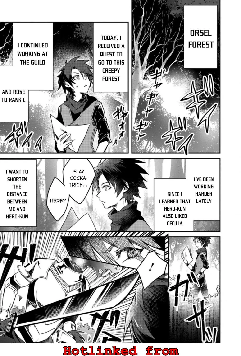 There Was a Cute Girl in the Hero’s Party, so I Tried Confessing to Her Chapter 3 page 2 - 