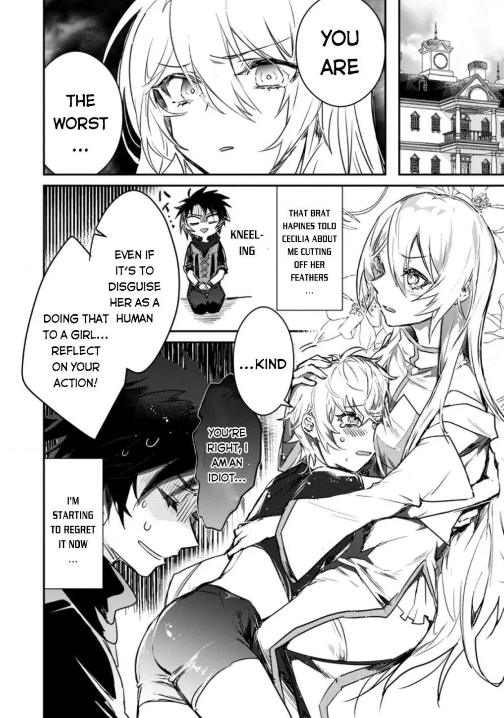 There Was a Cute Girl in the Hero’s Party, so I Tried Confessing to Her Chapter 3 page 14 - 