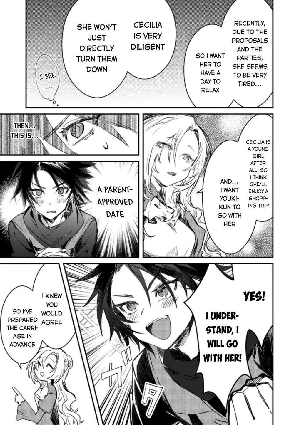 There Was a Cute Girl in the Hero’s Party, so I Tried Confessing to Her Chapter 3 page 21 - 