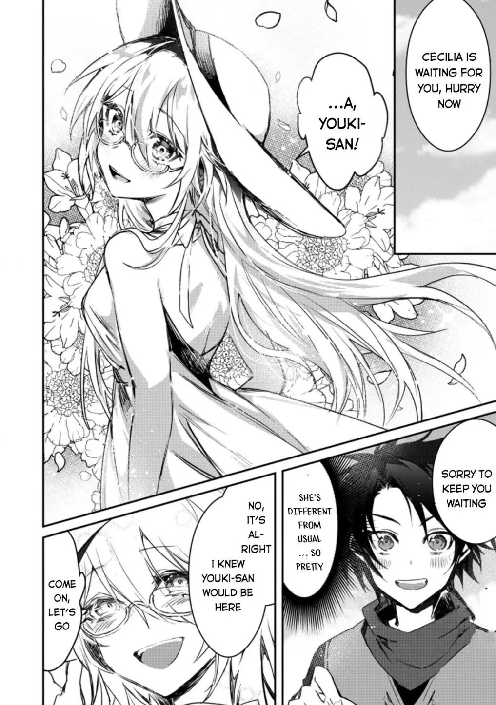 There Was a Cute Girl in the Hero’s Party, so I Tried Confessing to Her Chapter 3 page 22 - 