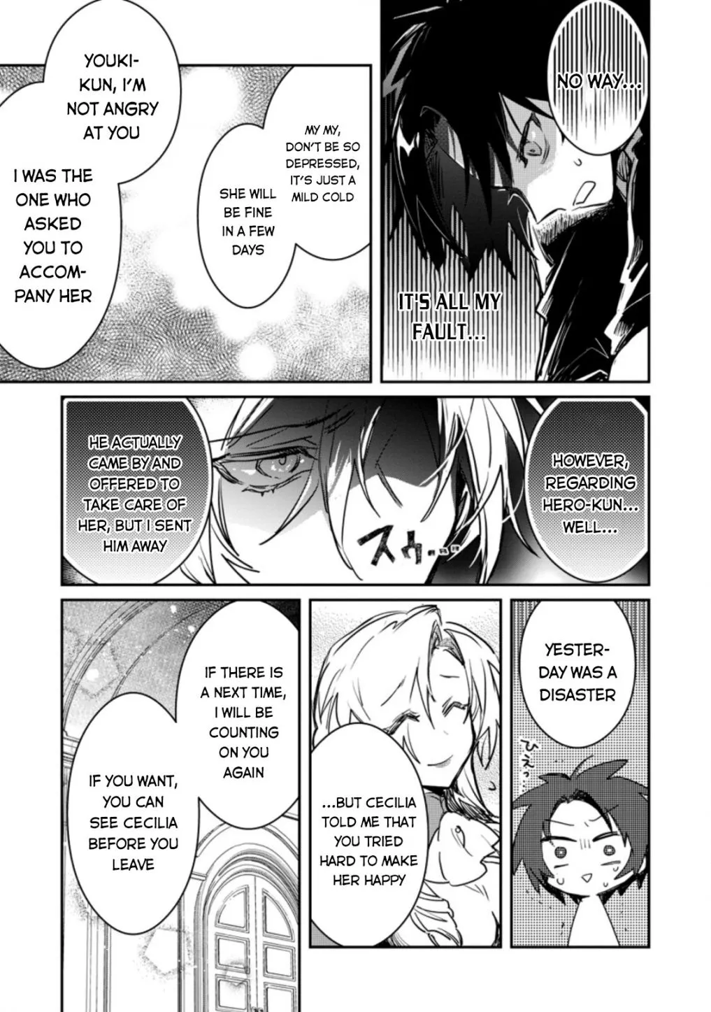 There Was a Cute Girl in the Hero’s Party, so I Tried Confessing to Her Chapter 3 page 34 - 