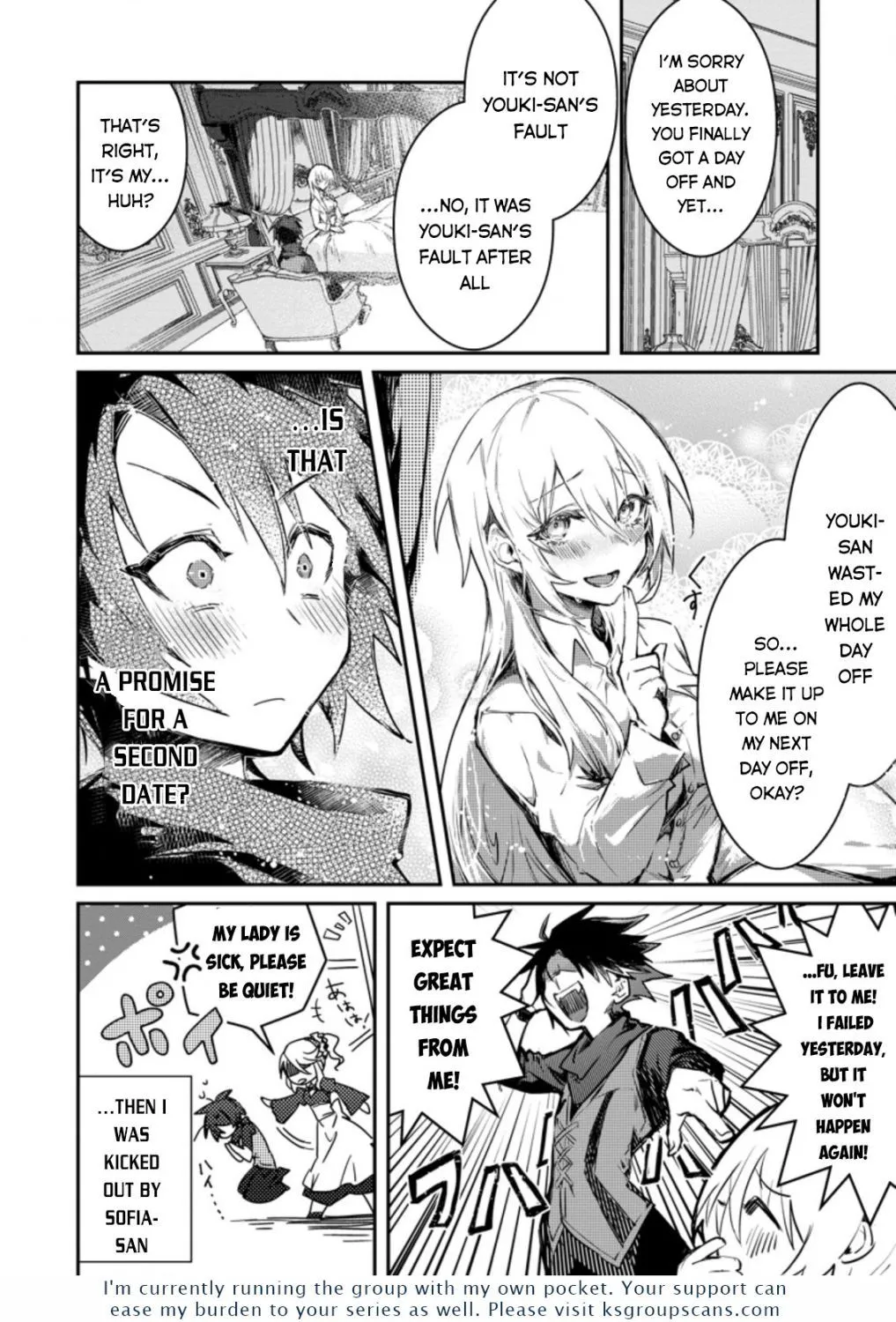 There Was a Cute Girl in the Hero’s Party, so I Tried Confessing to Her Chapter 3 page 35 - 