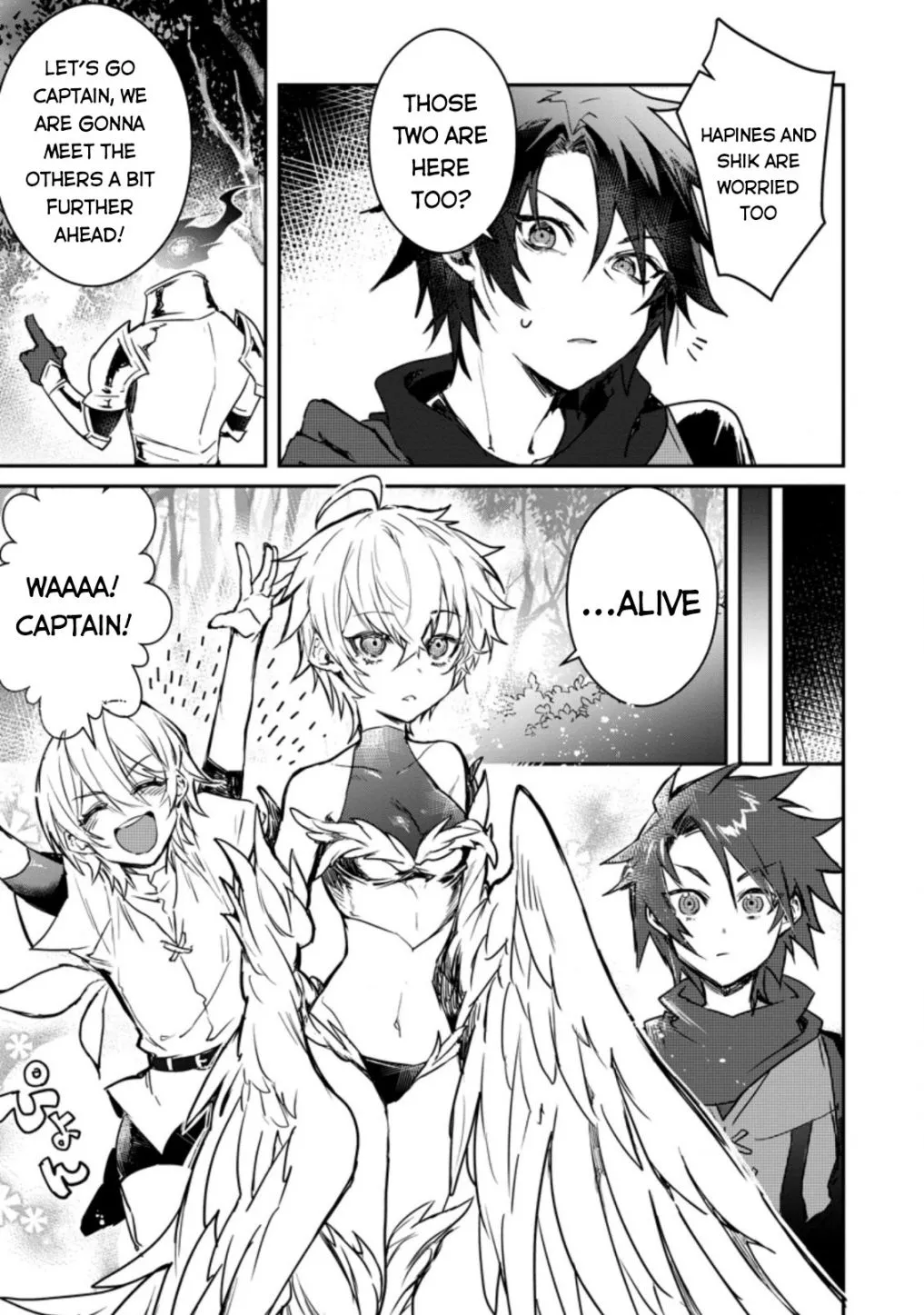 There Was a Cute Girl in the Hero’s Party, so I Tried Confessing to Her Chapter 3 page 5 - 