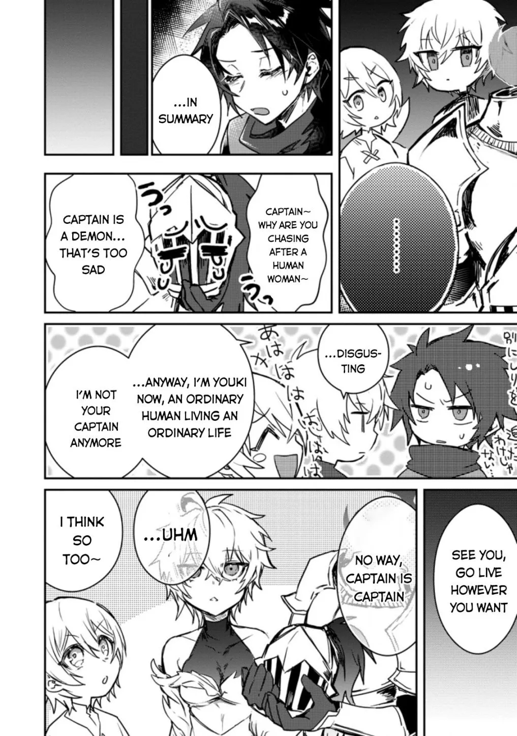 There Was a Cute Girl in the Hero’s Party, so I Tried Confessing to Her Chapter 3 page 9 - 