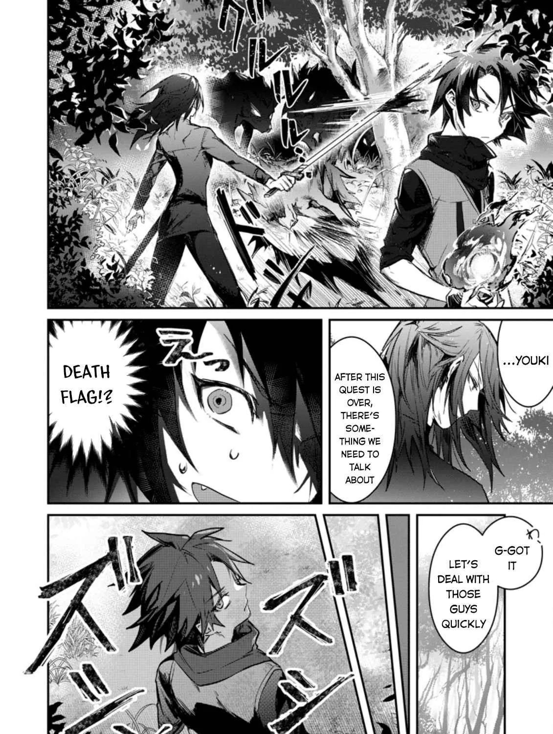 There Was a Cute Girl in the Hero’s Party, so I Tried Confessing to Her Chapter 4 page 12 - 