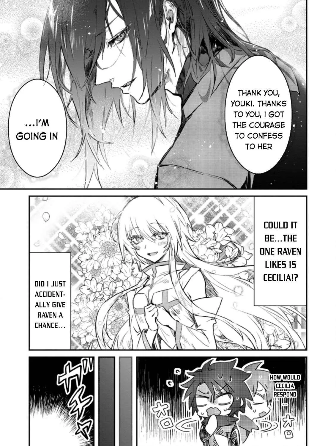 There Was a Cute Girl in the Hero’s Party, so I Tried Confessing to Her Chapter 4 page 30 - 