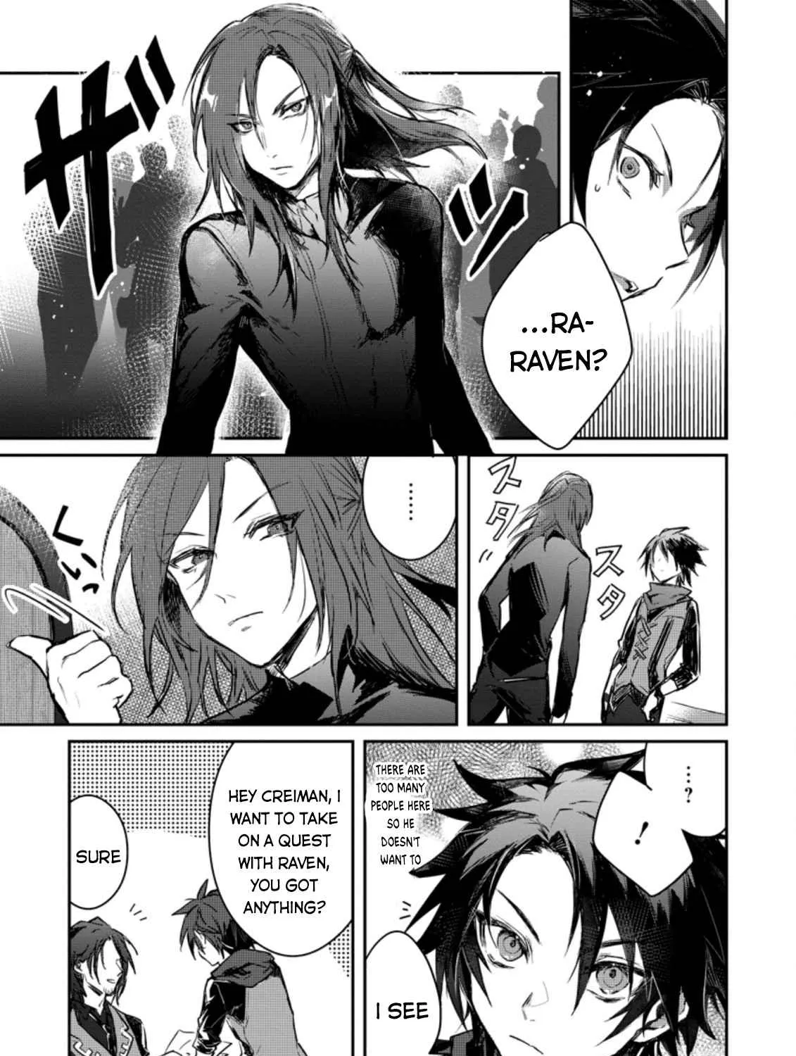 There Was a Cute Girl in the Hero’s Party, so I Tried Confessing to Her Chapter 4 page 6 - 
