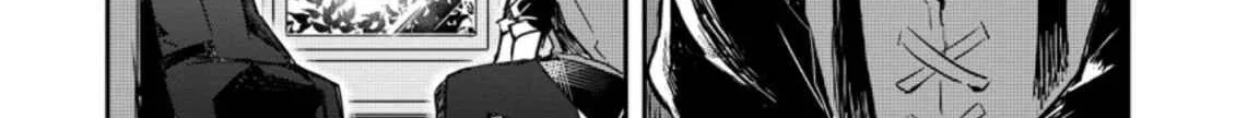 There Was a Cute Girl in the Hero’s Party, so I Tried Confessing to Her Chapter 4 page 9 - 