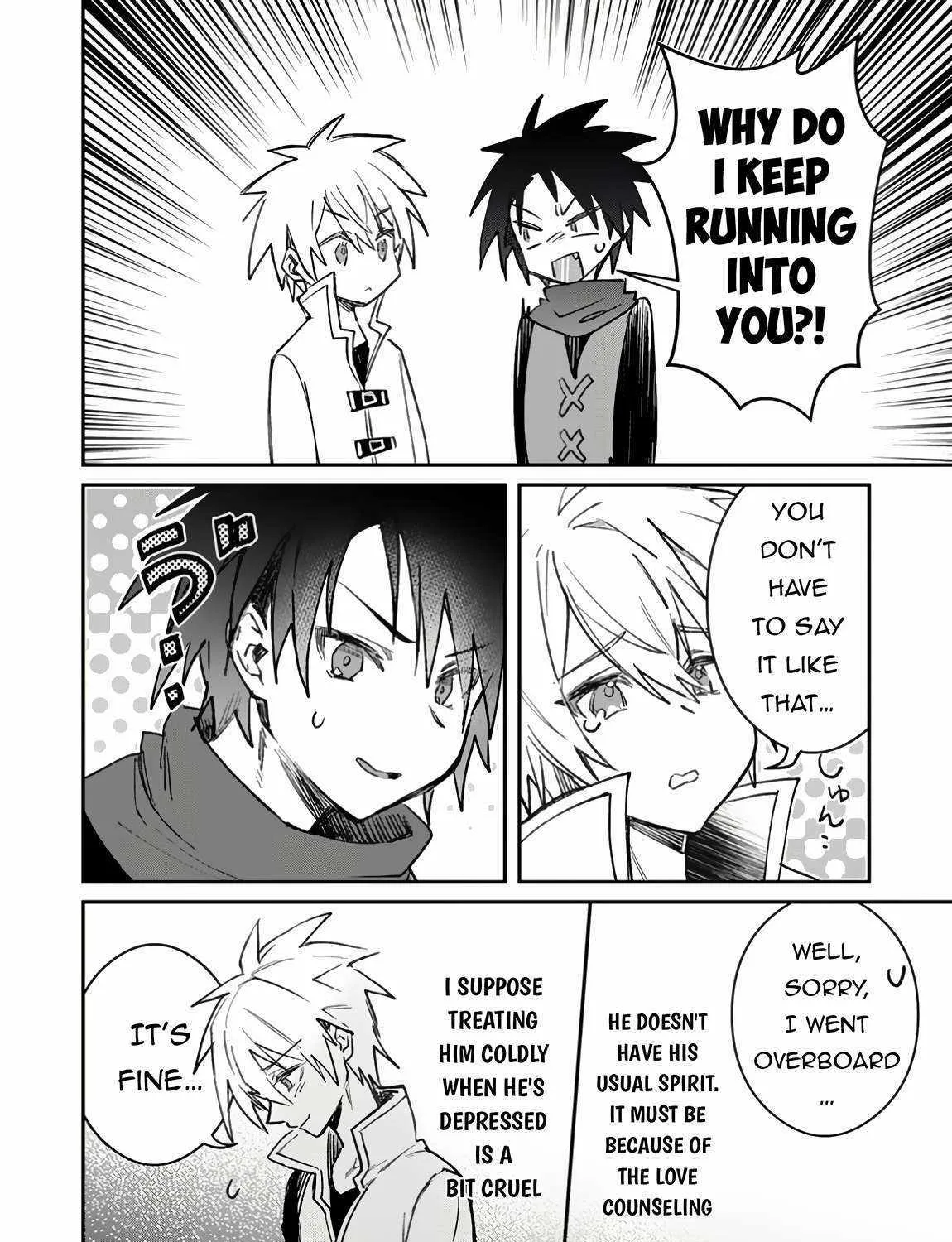 There Was a Cute Girl in the Hero’s Party, so I Tried Confessing to Her Chapter 40.1 page 15 - 