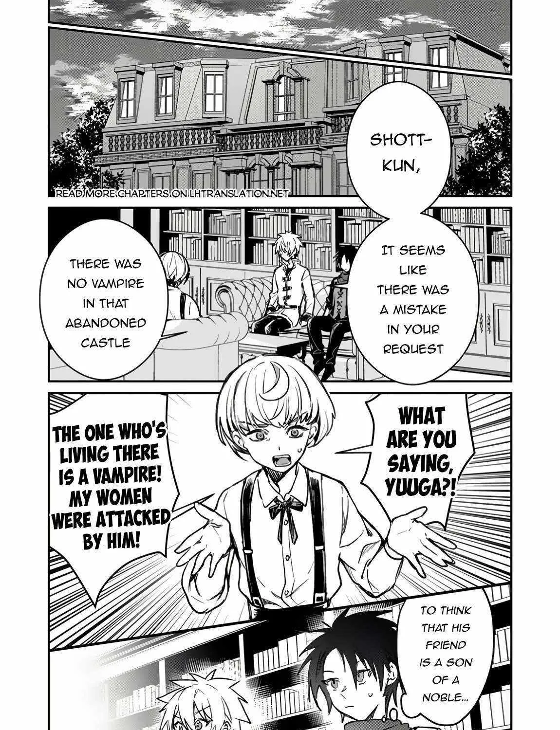 There Was a Cute Girl in the Hero’s Party, so I Tried Confessing to Her Chapter 40.1 page 21 - 