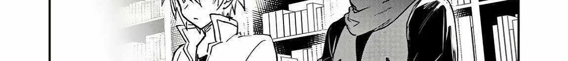 There Was a Cute Girl in the Hero’s Party, so I Tried Confessing to Her Chapter 40.1 page 22 - 