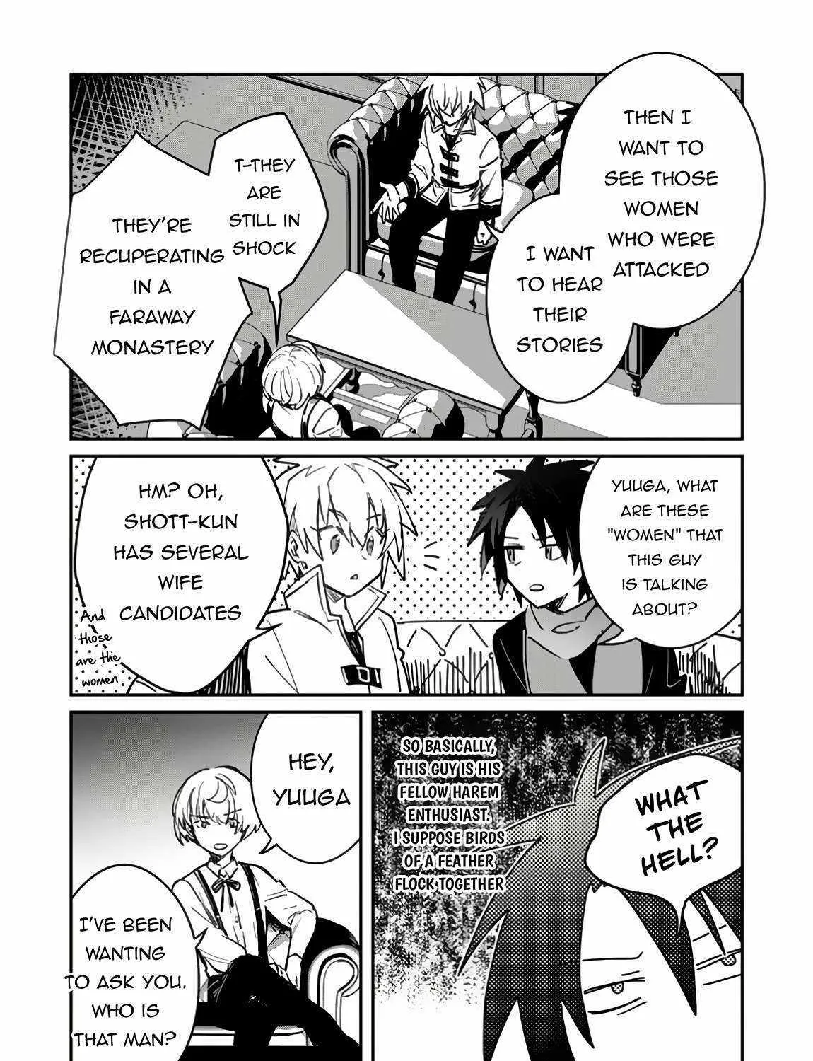 There Was a Cute Girl in the Hero’s Party, so I Tried Confessing to Her Chapter 40.1 page 23 - 