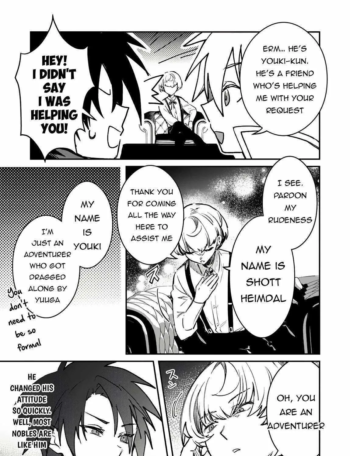 There Was a Cute Girl in the Hero’s Party, so I Tried Confessing to Her Chapter 40.1 page 25 - 