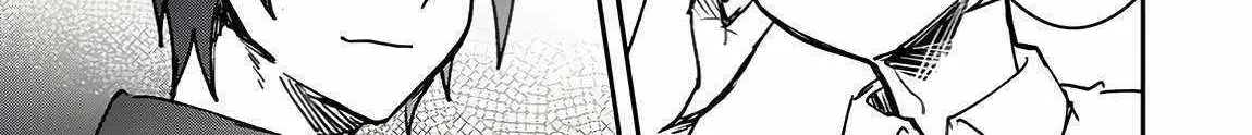 There Was a Cute Girl in the Hero’s Party, so I Tried Confessing to Her Chapter 40.1 page 26 - 
