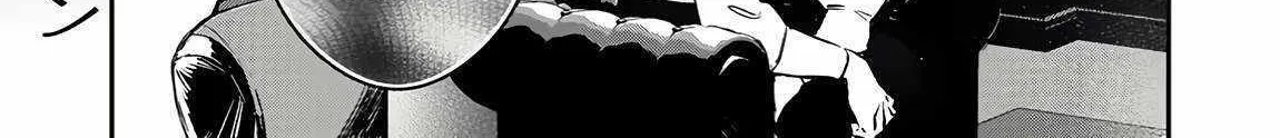 There Was a Cute Girl in the Hero’s Party, so I Tried Confessing to Her Chapter 40.1 page 30 - 