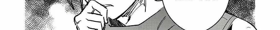 There Was a Cute Girl in the Hero’s Party, so I Tried Confessing to Her Chapter 40.1 page 32 - 