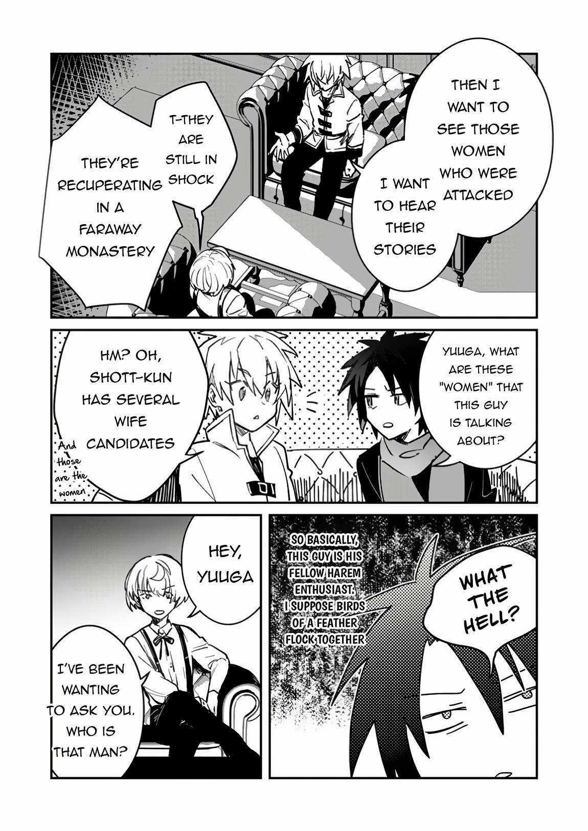 There Was a Cute Girl in the Hero’s Party, so I Tried Confessing to Her Chapter 40.2 page 13 - 