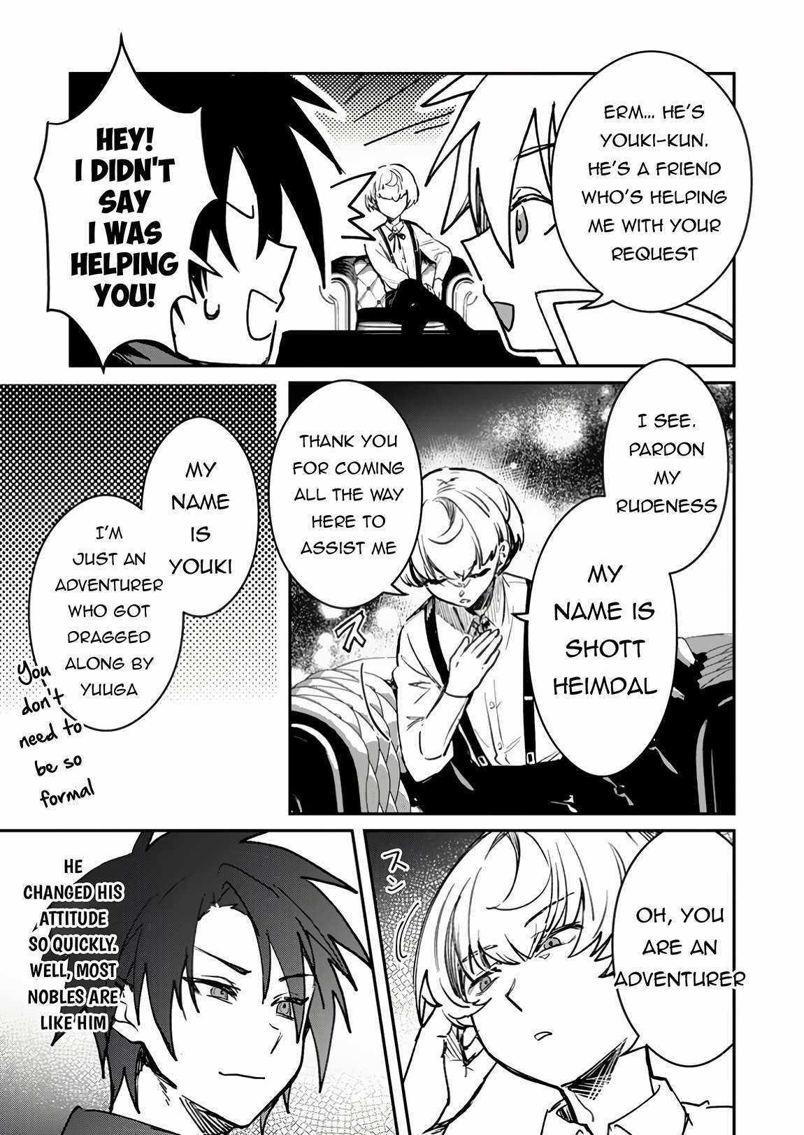 There Was a Cute Girl in the Hero’s Party, so I Tried Confessing to Her Chapter 40.2 page 14 - 