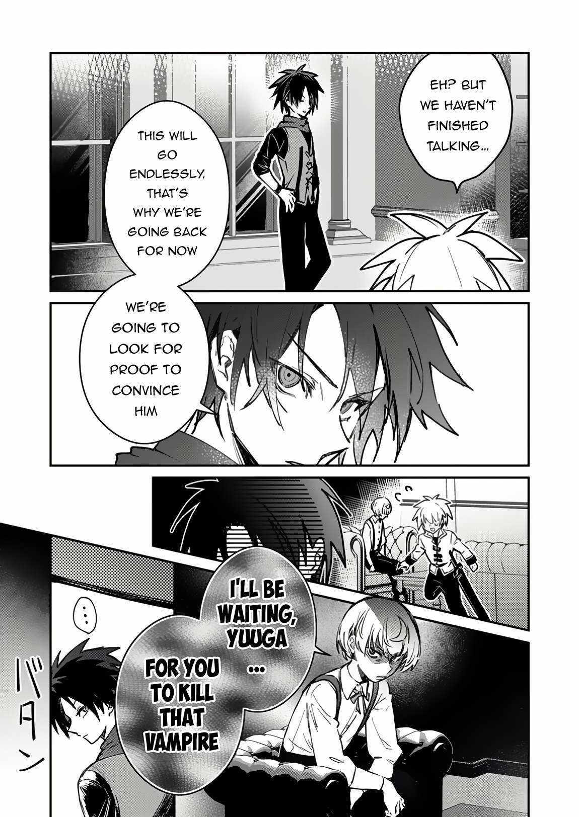There Was a Cute Girl in the Hero’s Party, so I Tried Confessing to Her Chapter 40.2 page 16 - 