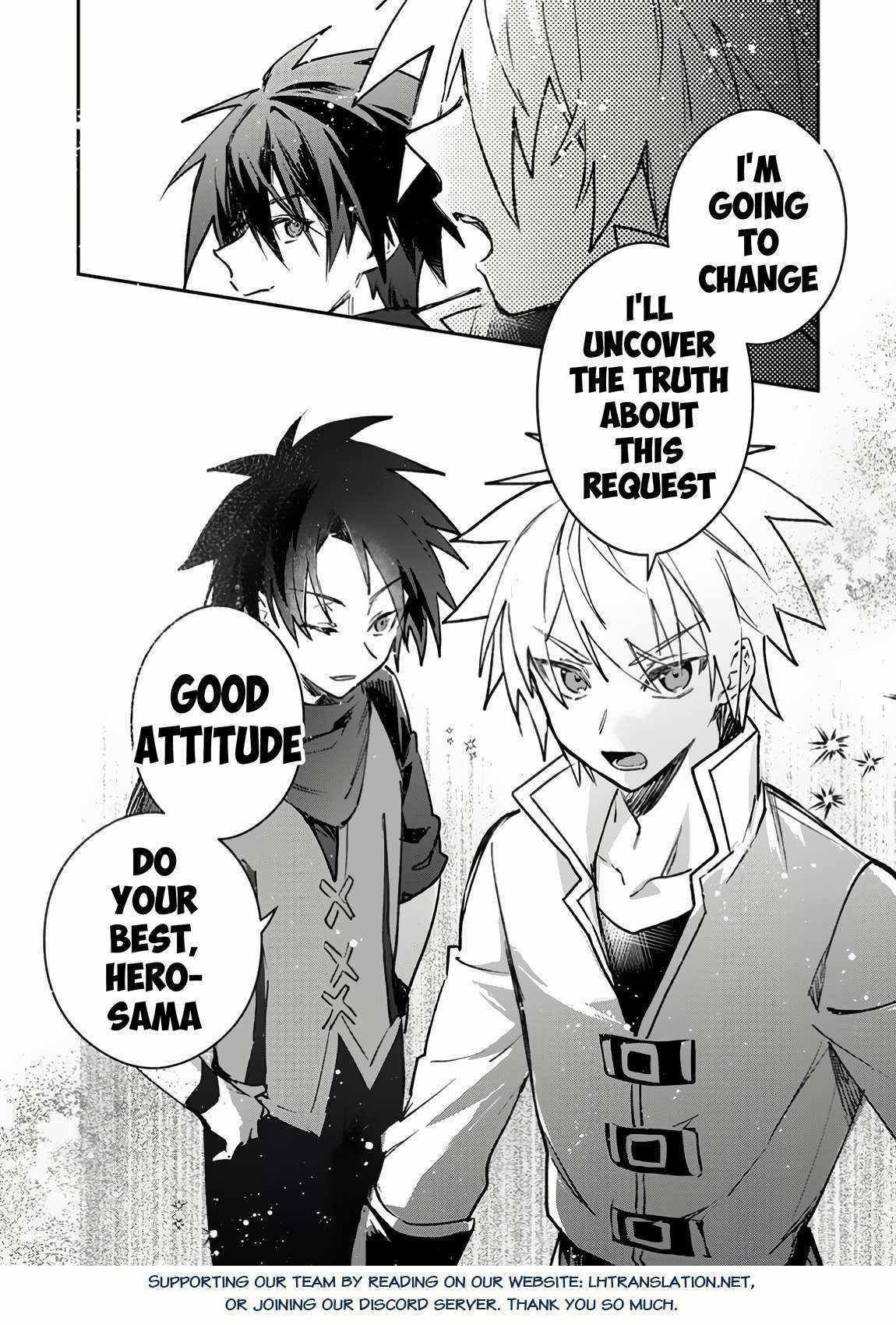There Was a Cute Girl in the Hero’s Party, so I Tried Confessing to Her Chapter 40.2 page 19 - 