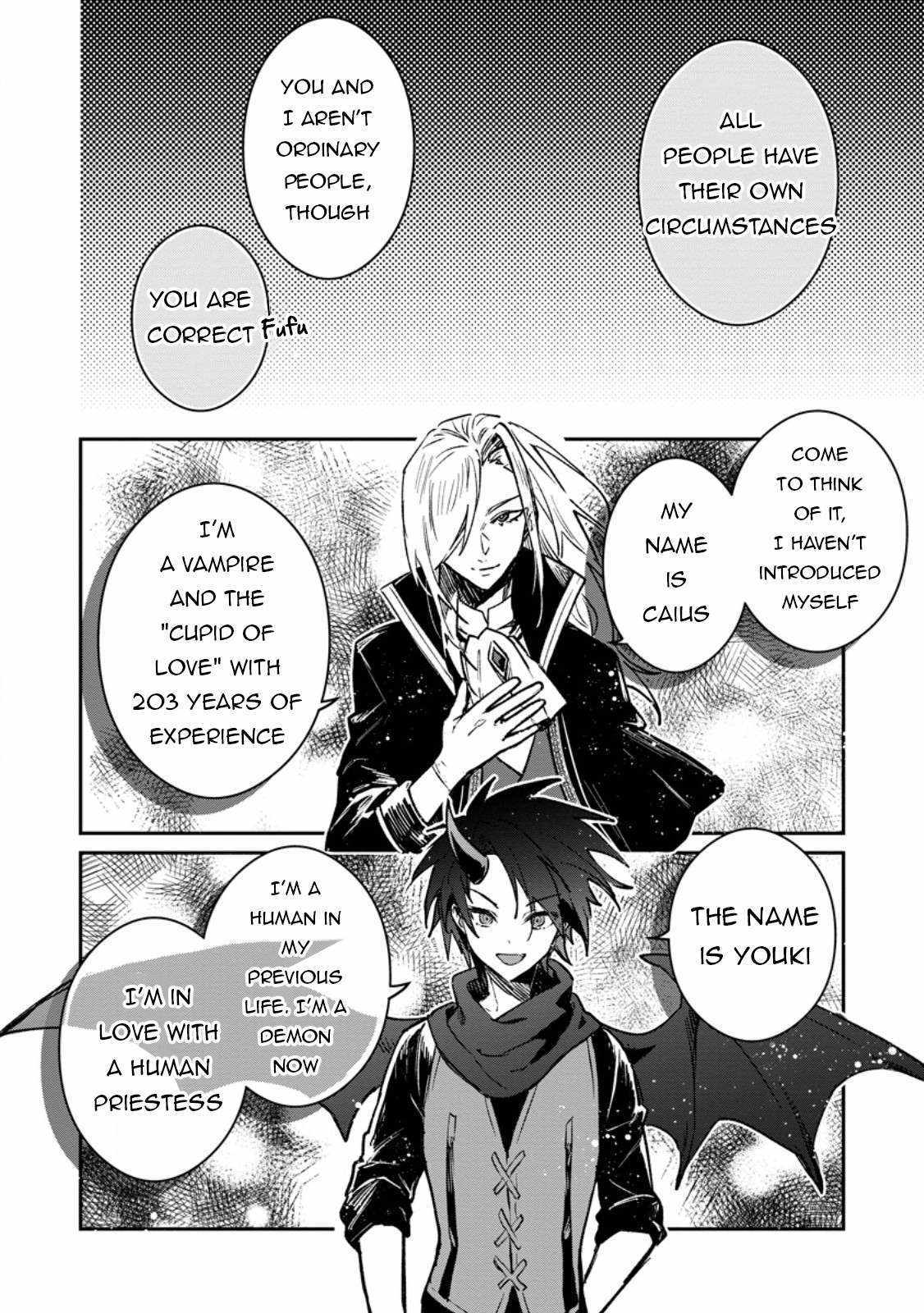 There Was a Cute Girl in the Hero’s Party, so I Tried Confessing to Her Chapter 40.2 page 5 - 