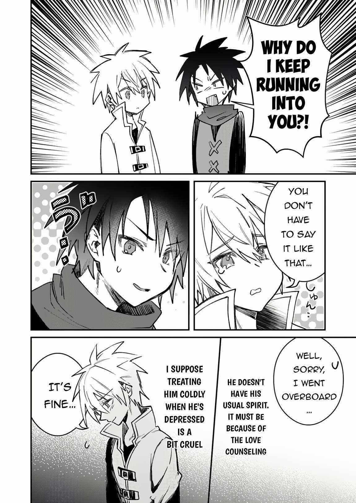 There Was a Cute Girl in the Hero’s Party, so I Tried Confessing to Her Chapter 40.2 page 9 - 
