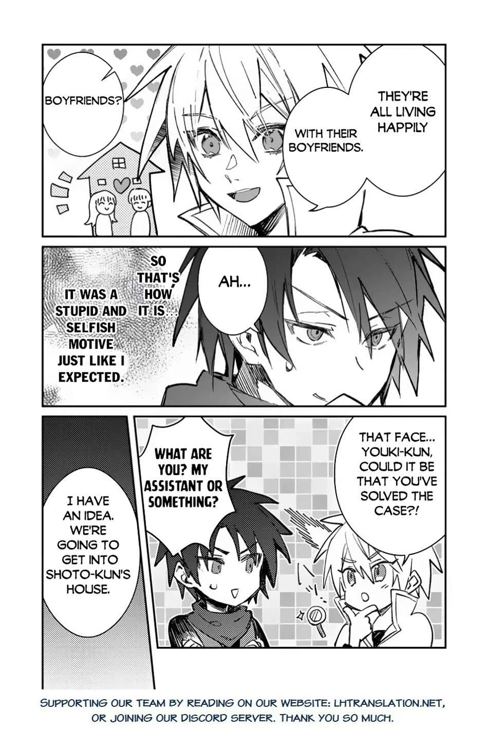 There Was a Cute Girl in the Hero’s Party, so I Tried Confessing to Her Chapter 41 page 31 - 