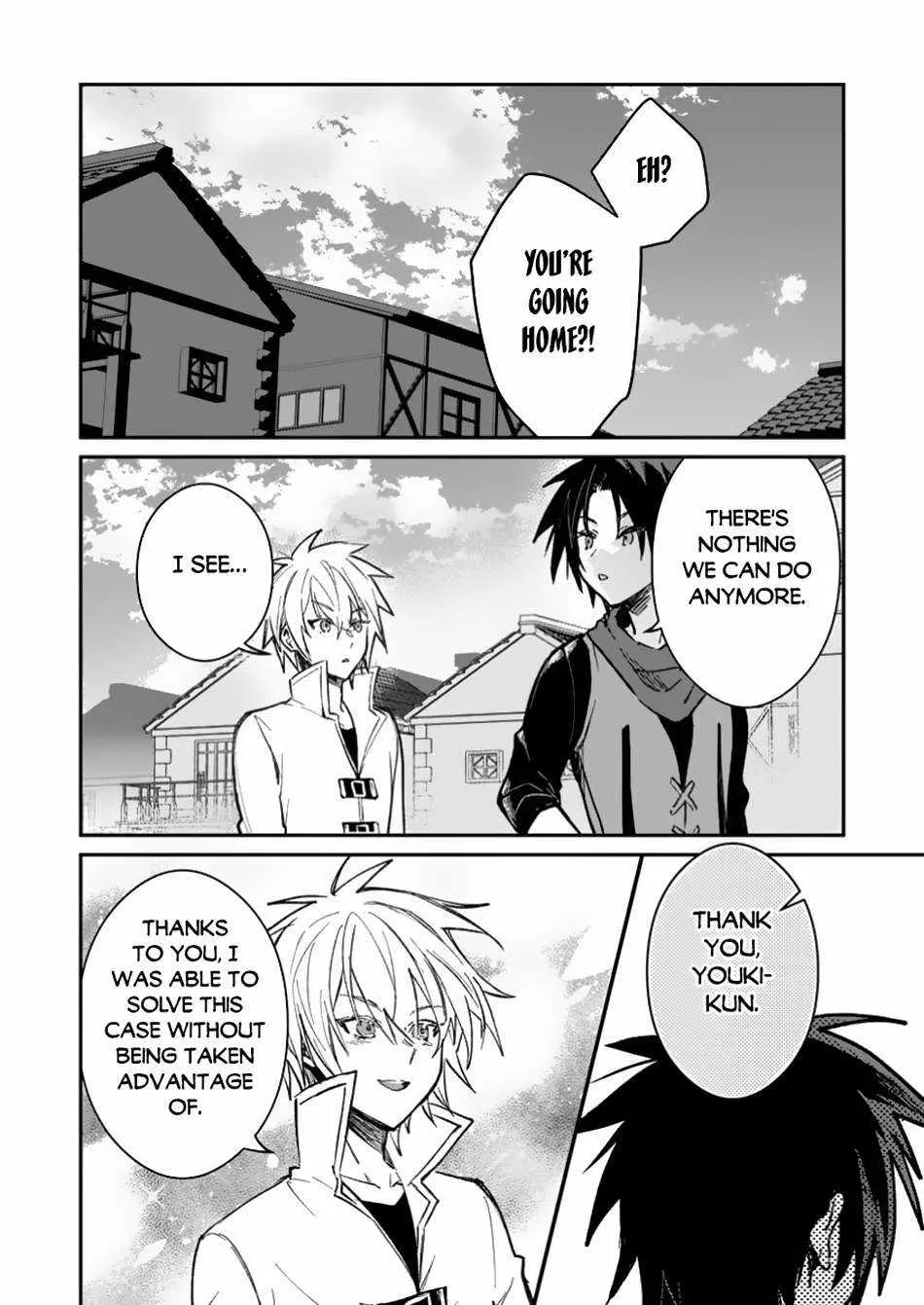 There Was a Cute Girl in the Hero’s Party, so I Tried Confessing to Her Chapter 42.1 page 4 - 