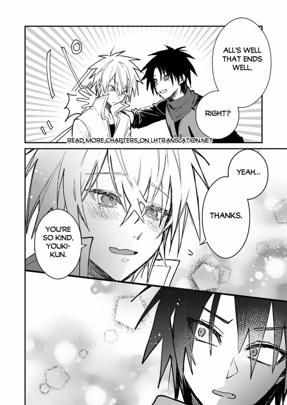 There Was a Cute Girl in the Hero’s Party, so I Tried Confessing to Her Chapter 42.2 page 6 - 