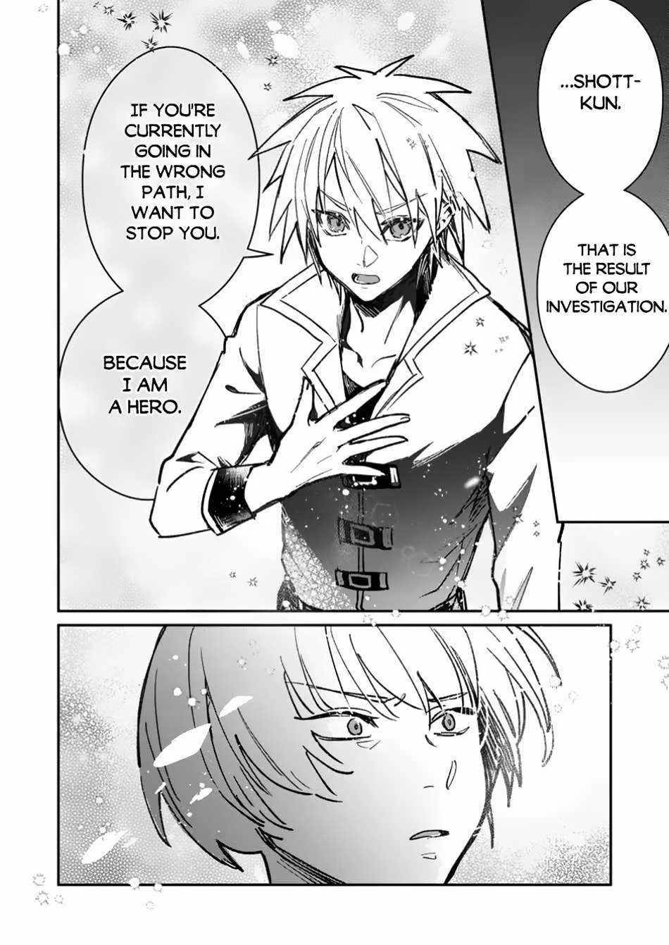 There Was a Cute Girl in the Hero’s Party, so I Tried Confessing to Her Chapter 42 page 9 - 