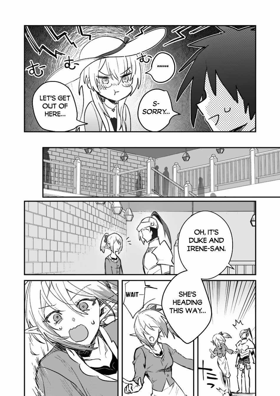 There Was a Cute Girl in the Hero’s Party, so I Tried Confessing to Her Chapter 44.2 page 15 - 